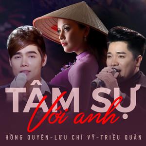 Khai giảng lớp đào tạo huấn luyện về quản lý, sử dụng vũ khí, vật liệu nổ và công cụ hỗ trợ cho cán bộ Tổng cục Hải quan